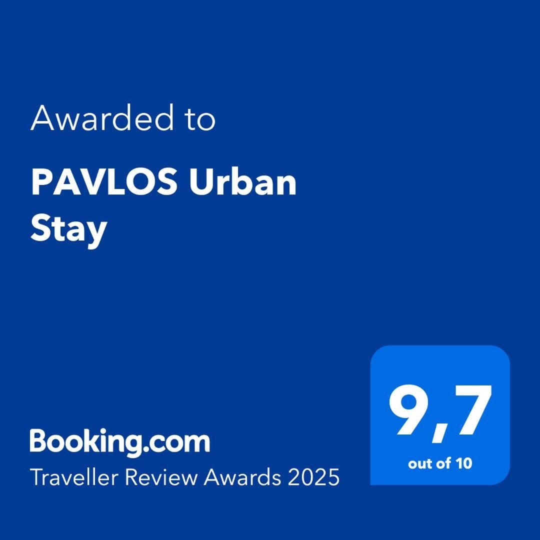 Pavlos Urban Stay Atina Dış mekan fotoğraf